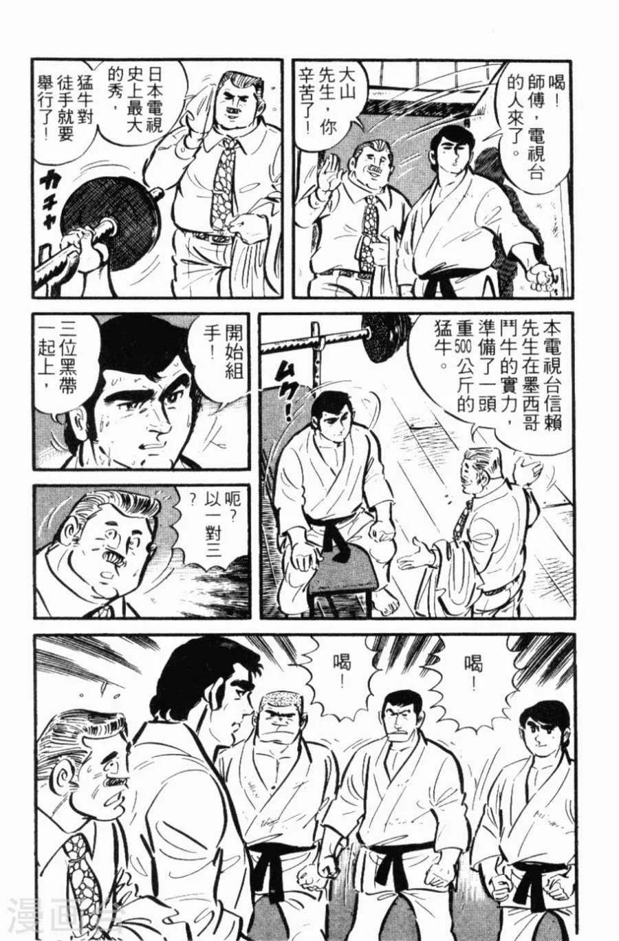 第182页