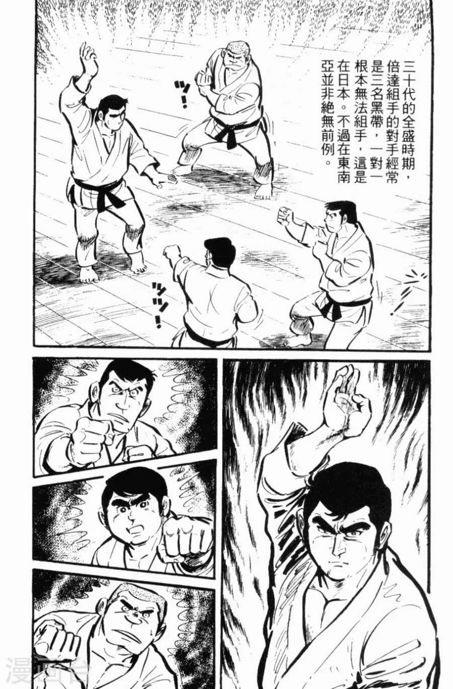 第183页