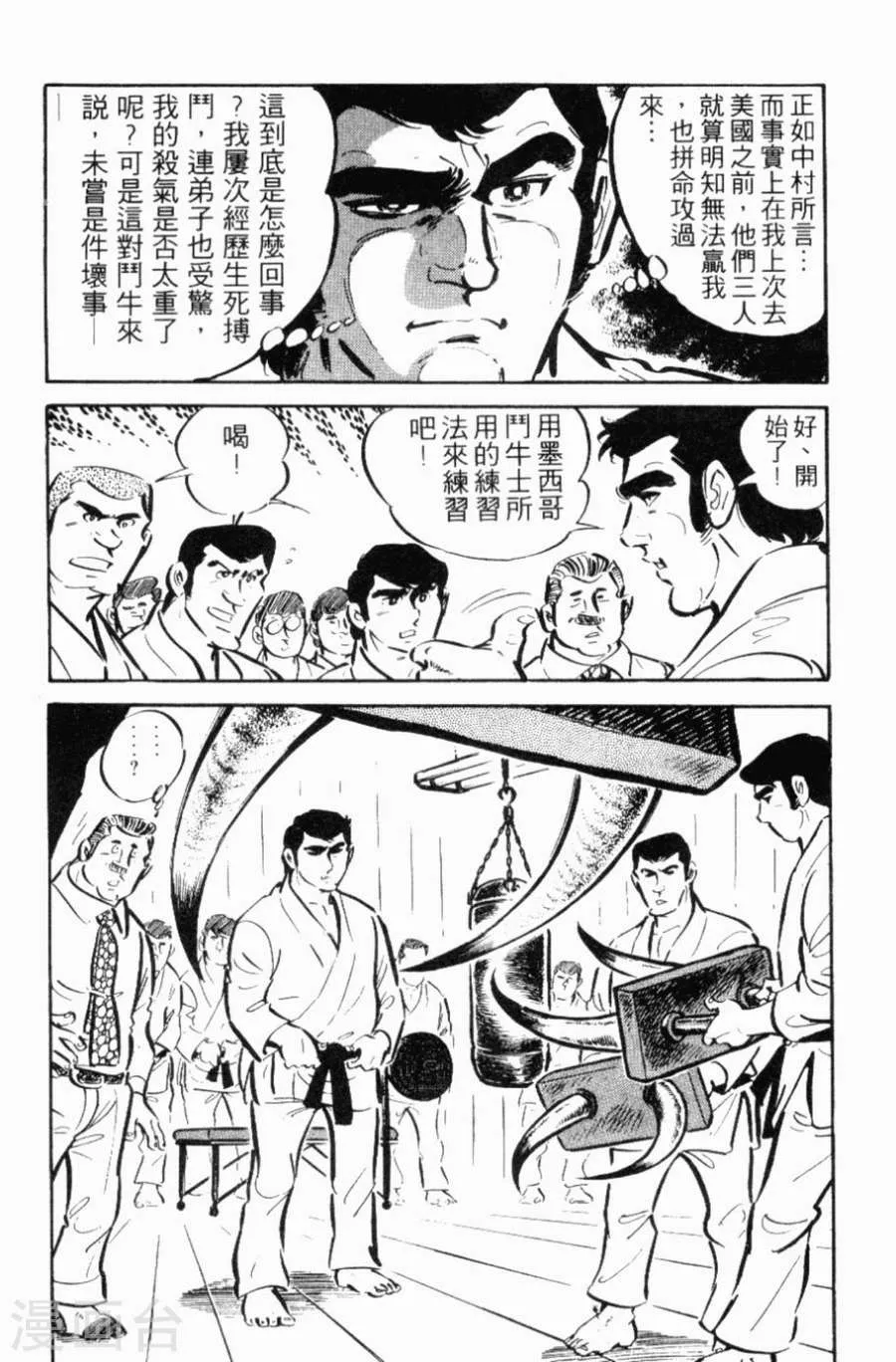 第186页