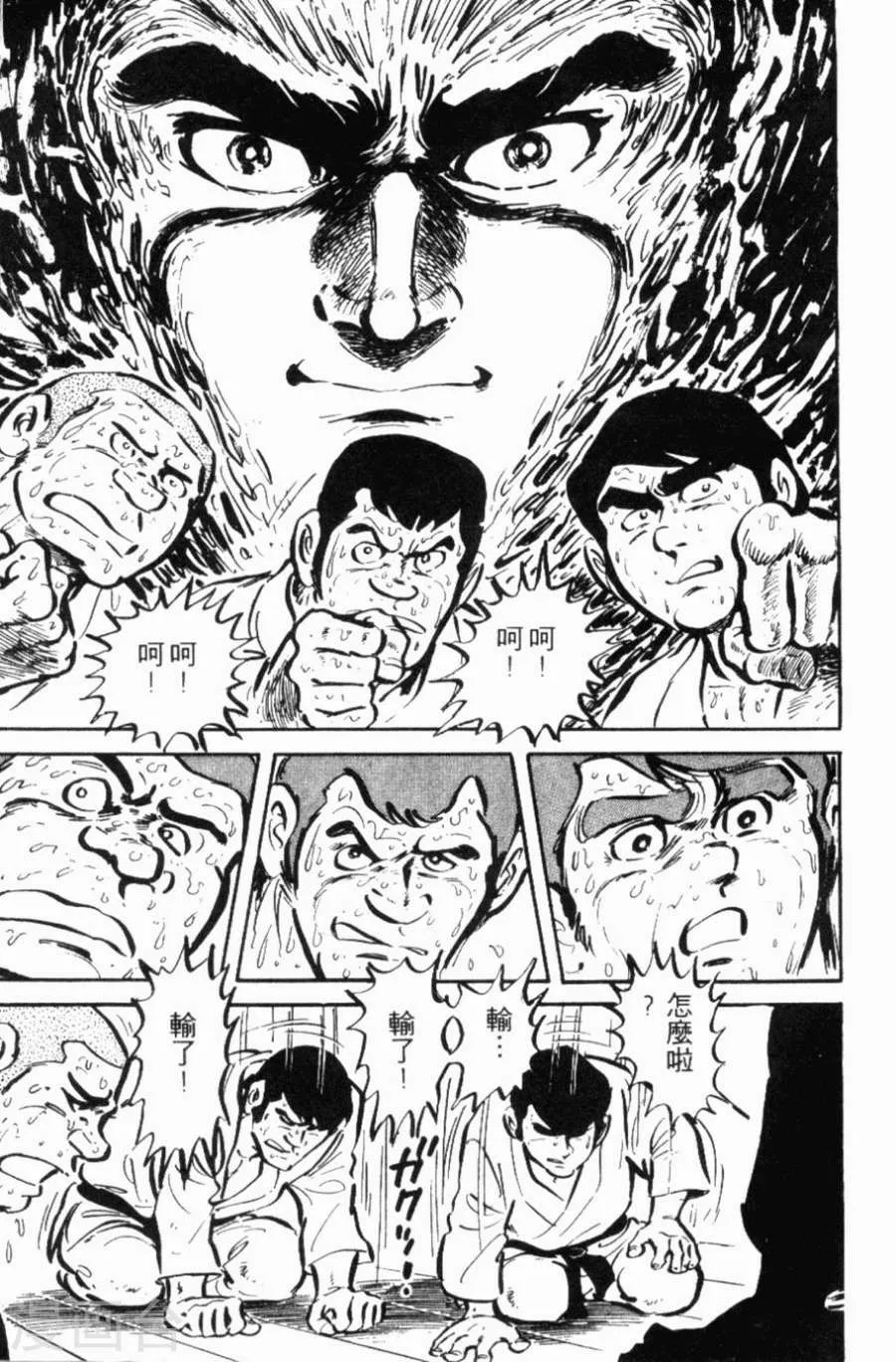 第184页