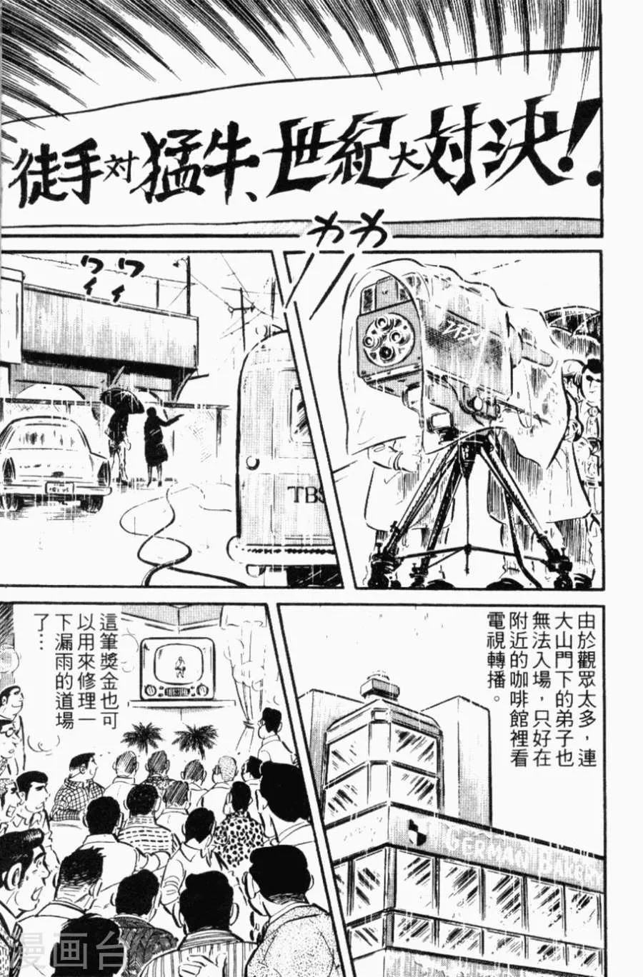 第190页