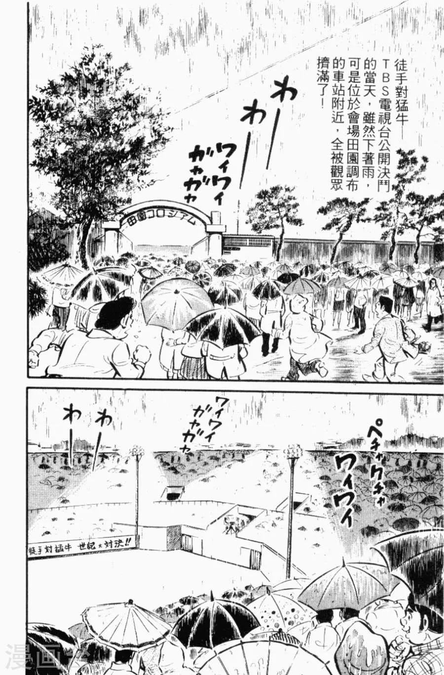 第189页