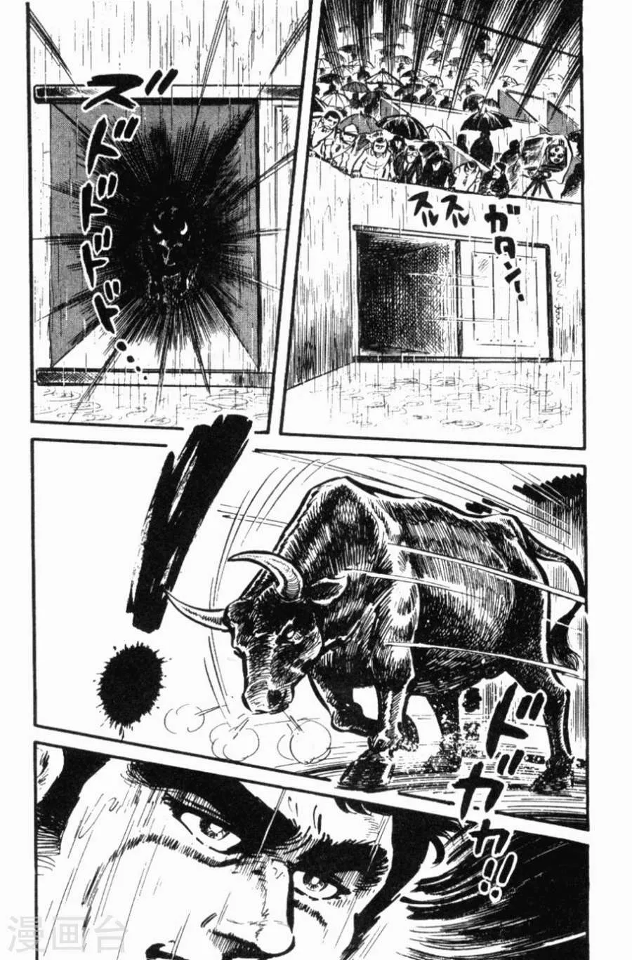 第192页