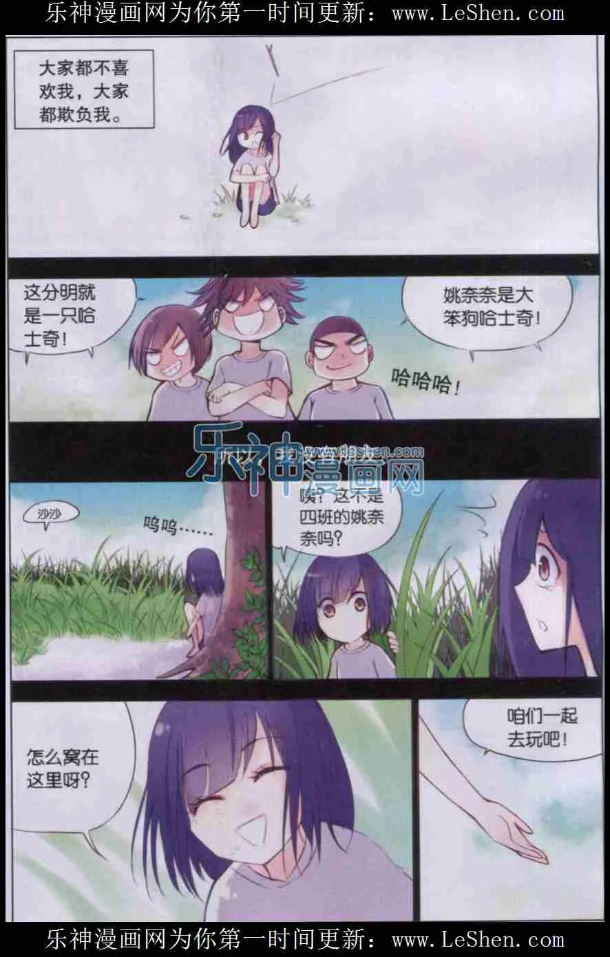 第4页