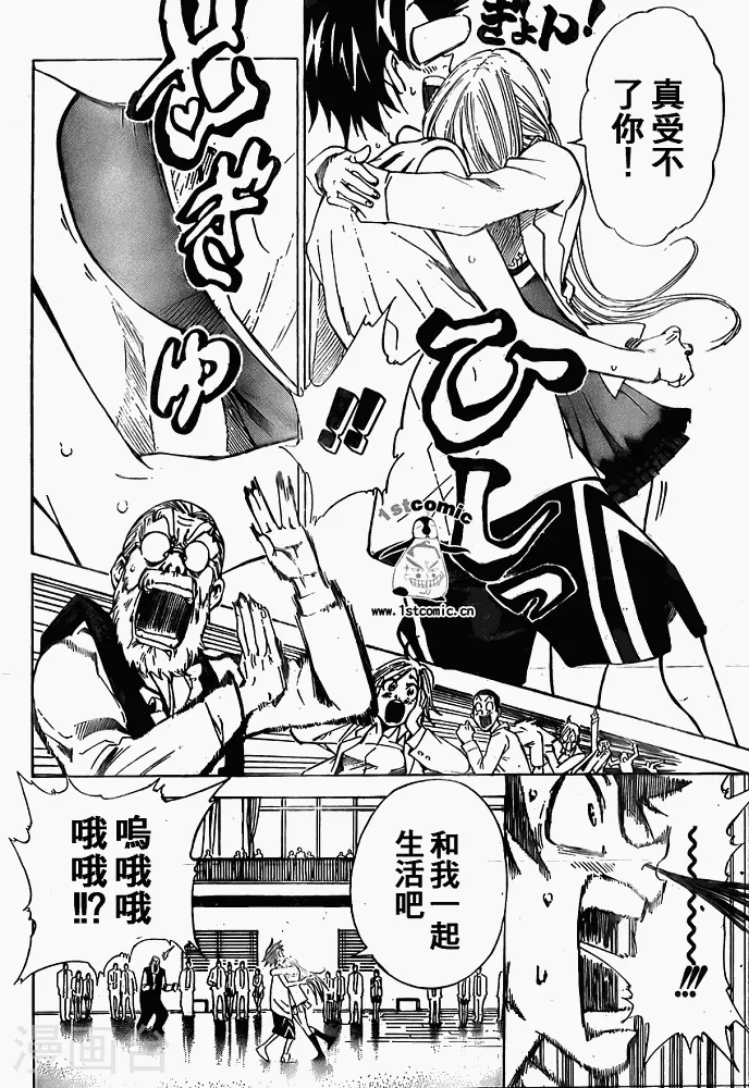 第58页