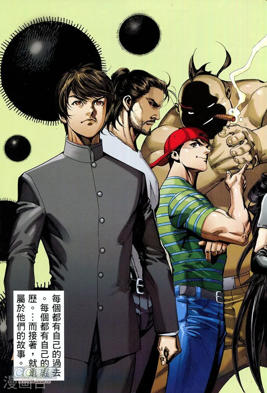 第25页