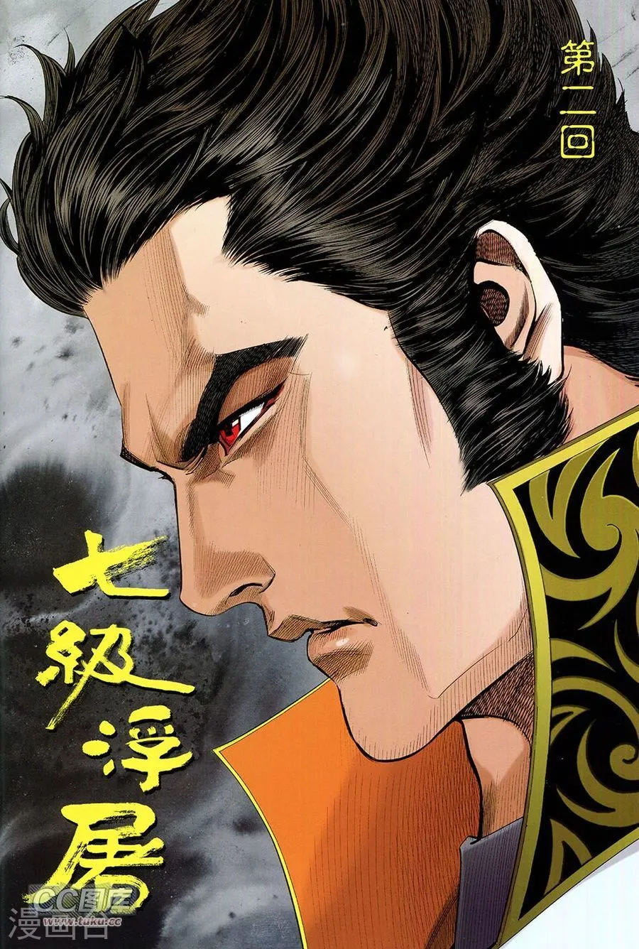 第64页