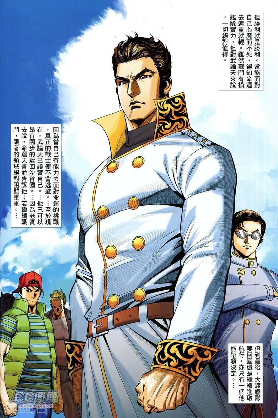 第118页