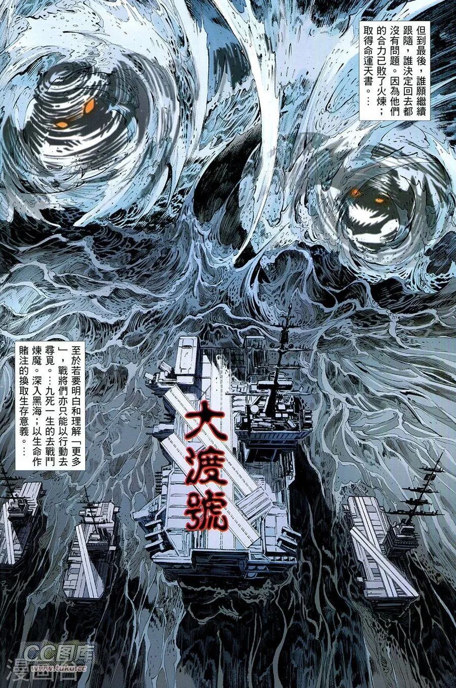 第120页