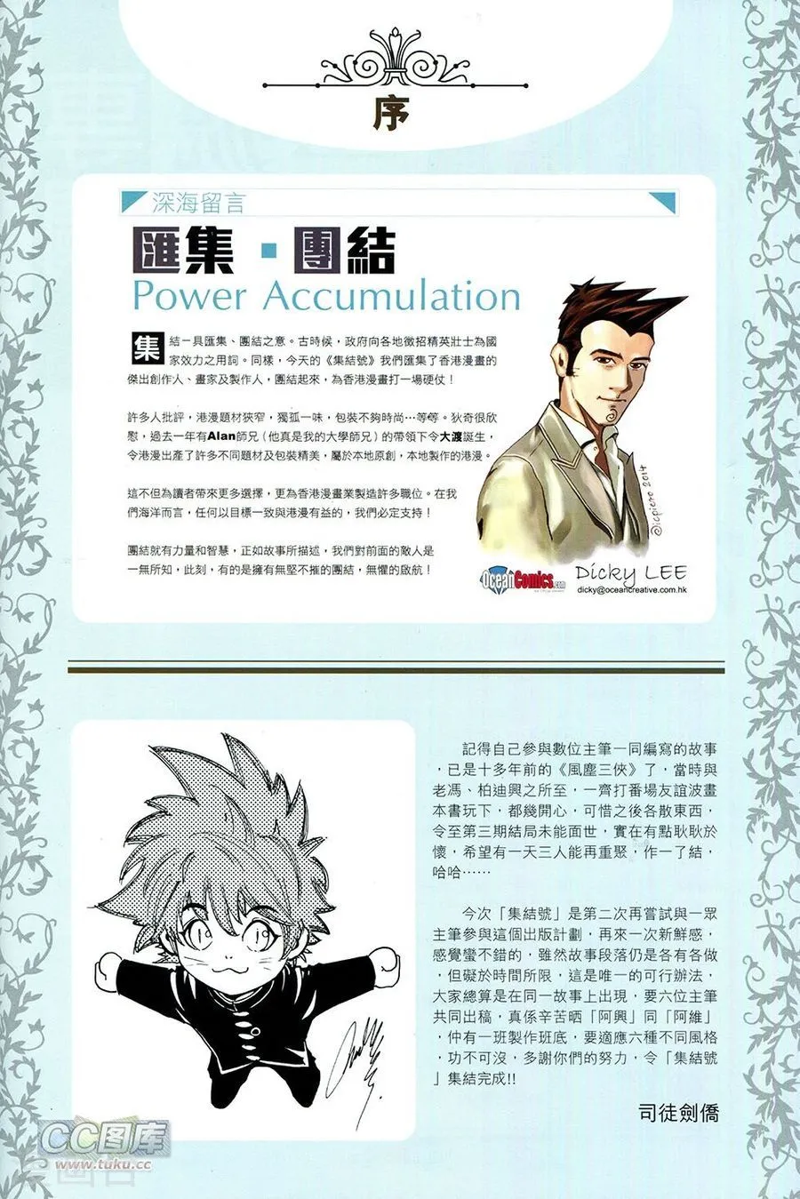 第126页