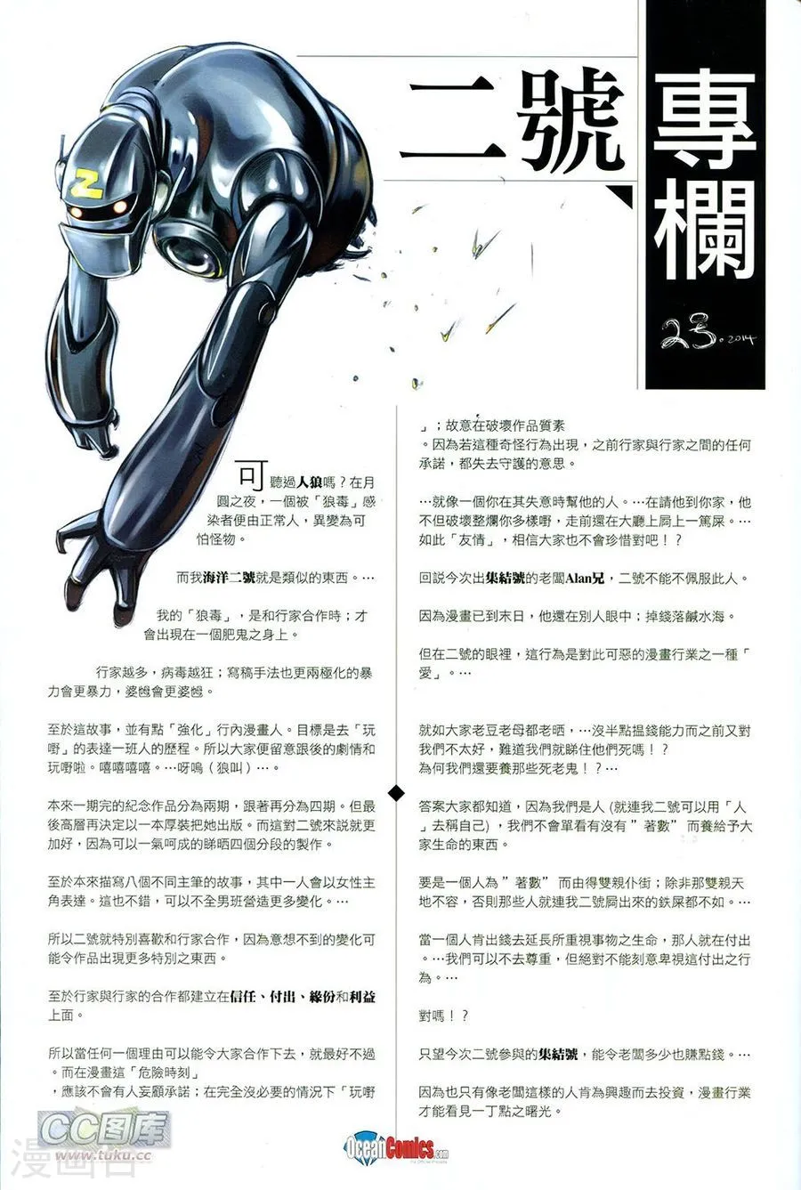 第125页