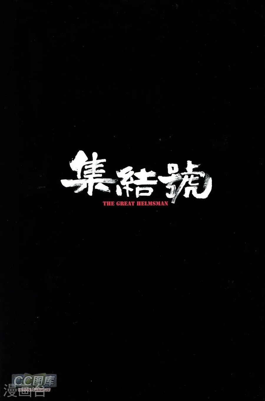 第131页