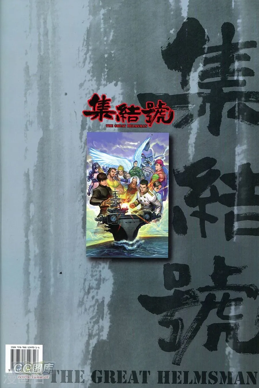 第132页