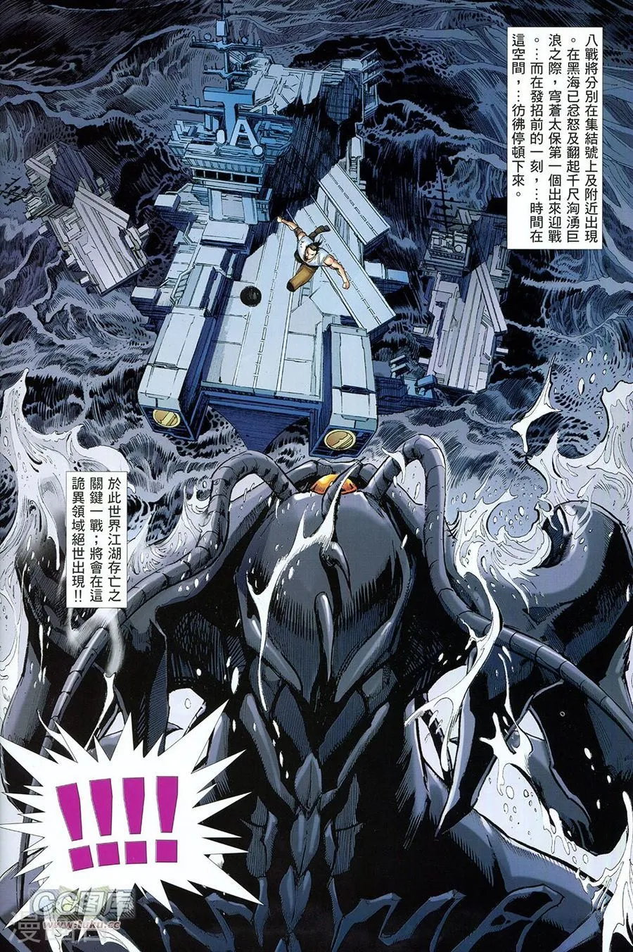 第104页