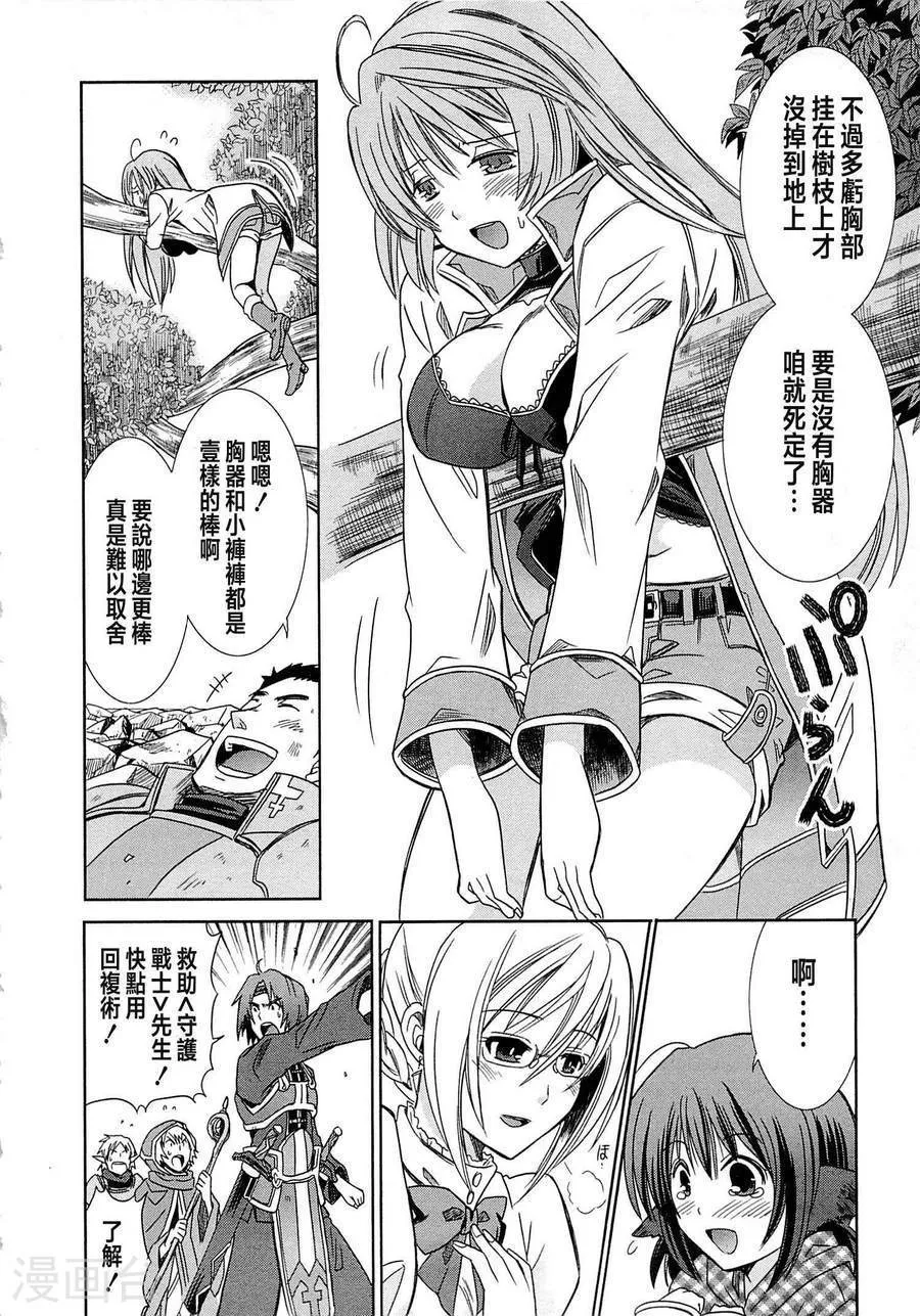 第57页