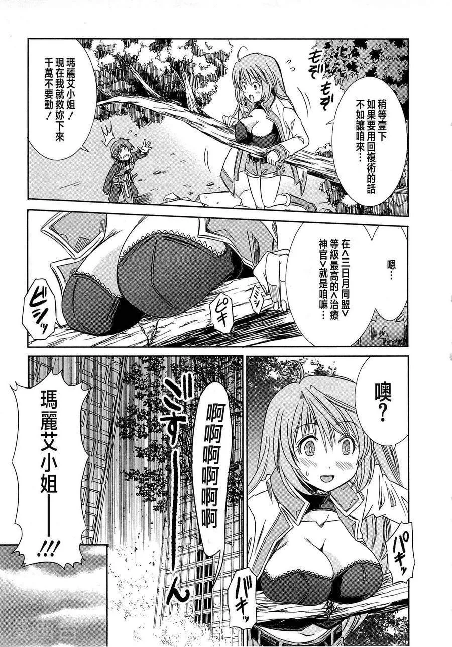 第58页