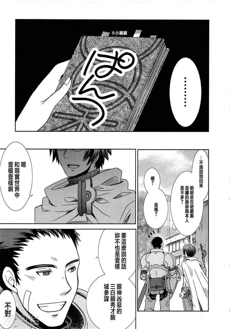 第62页