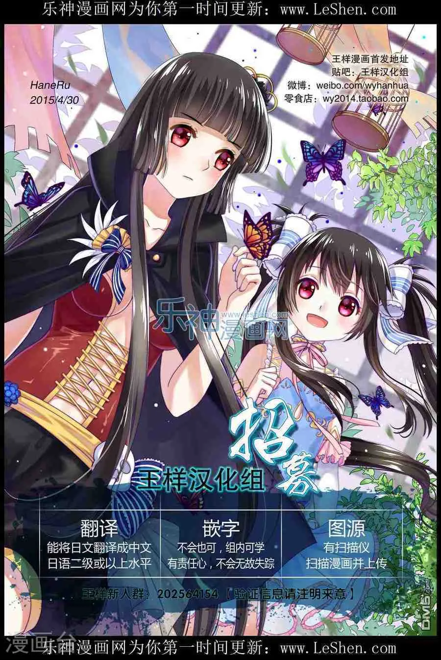 第35页