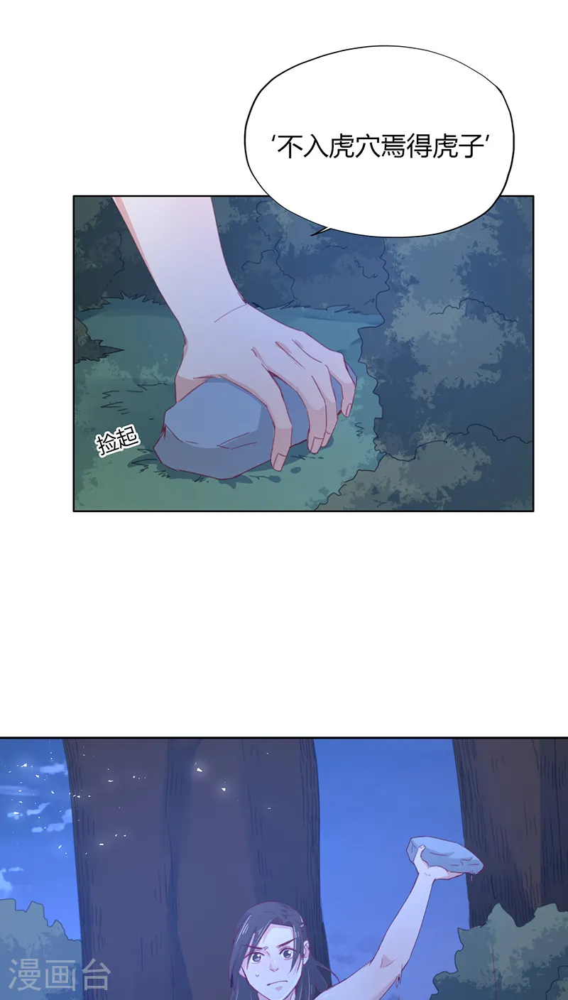 第48页