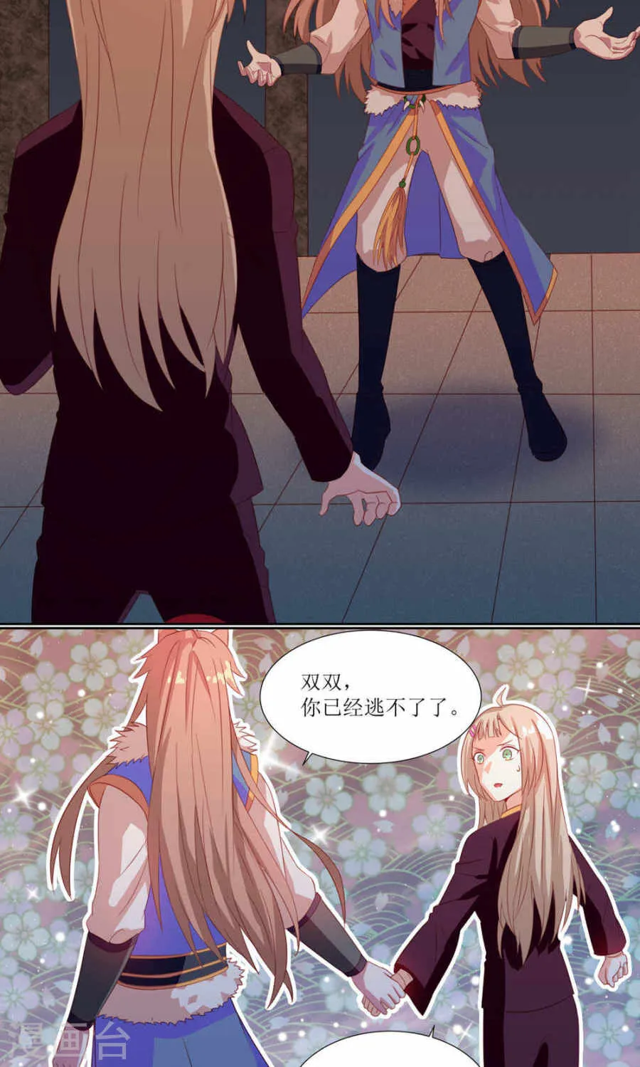 第36页