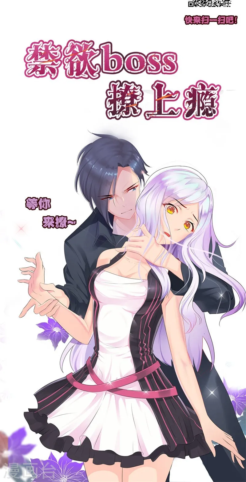 第36页