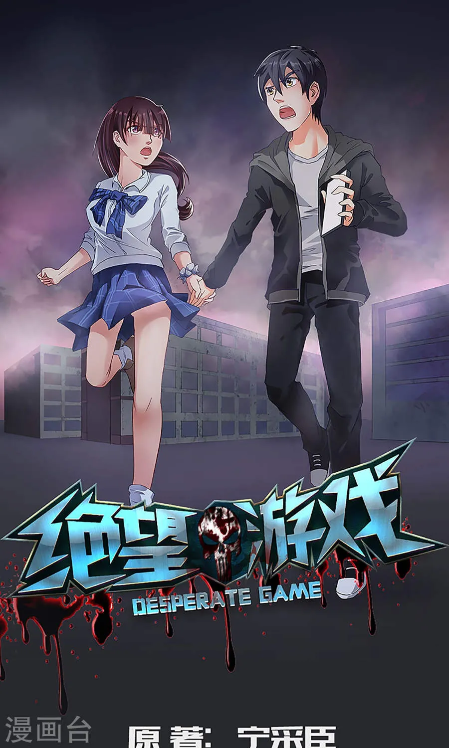第1页