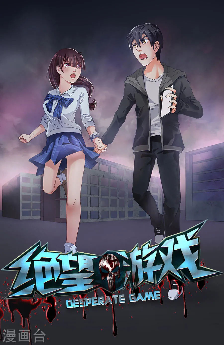 第1页