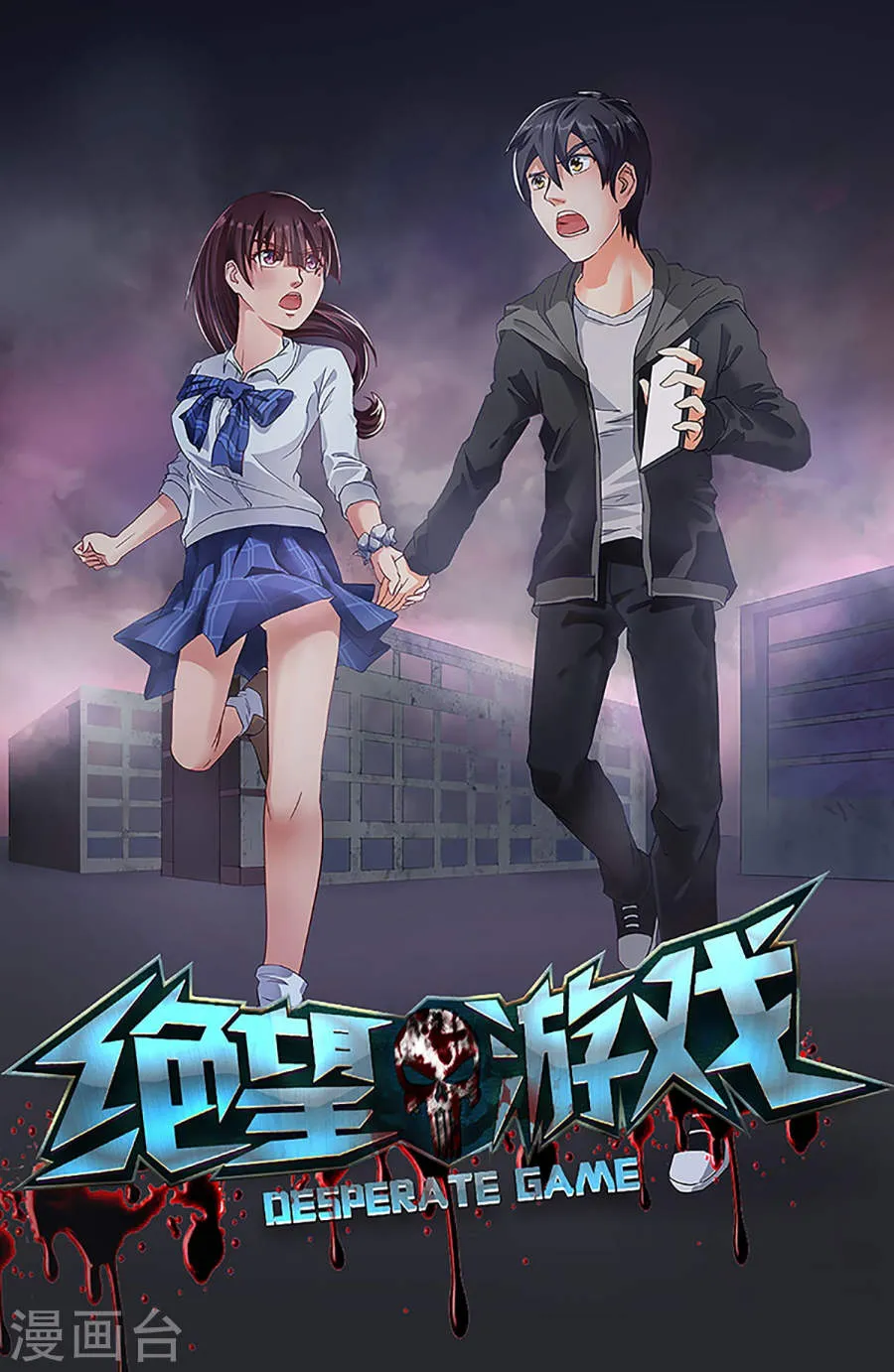 第1页