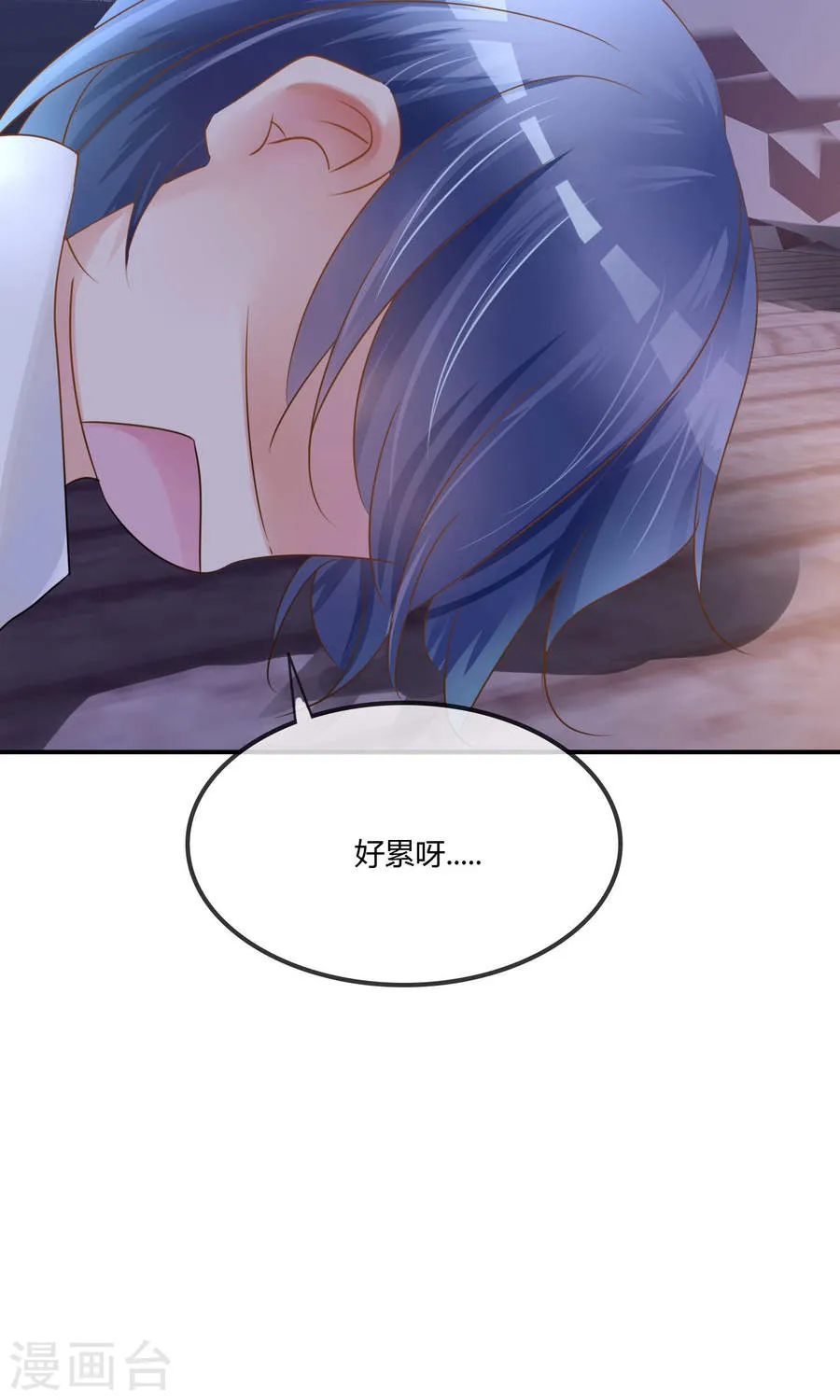 第49页