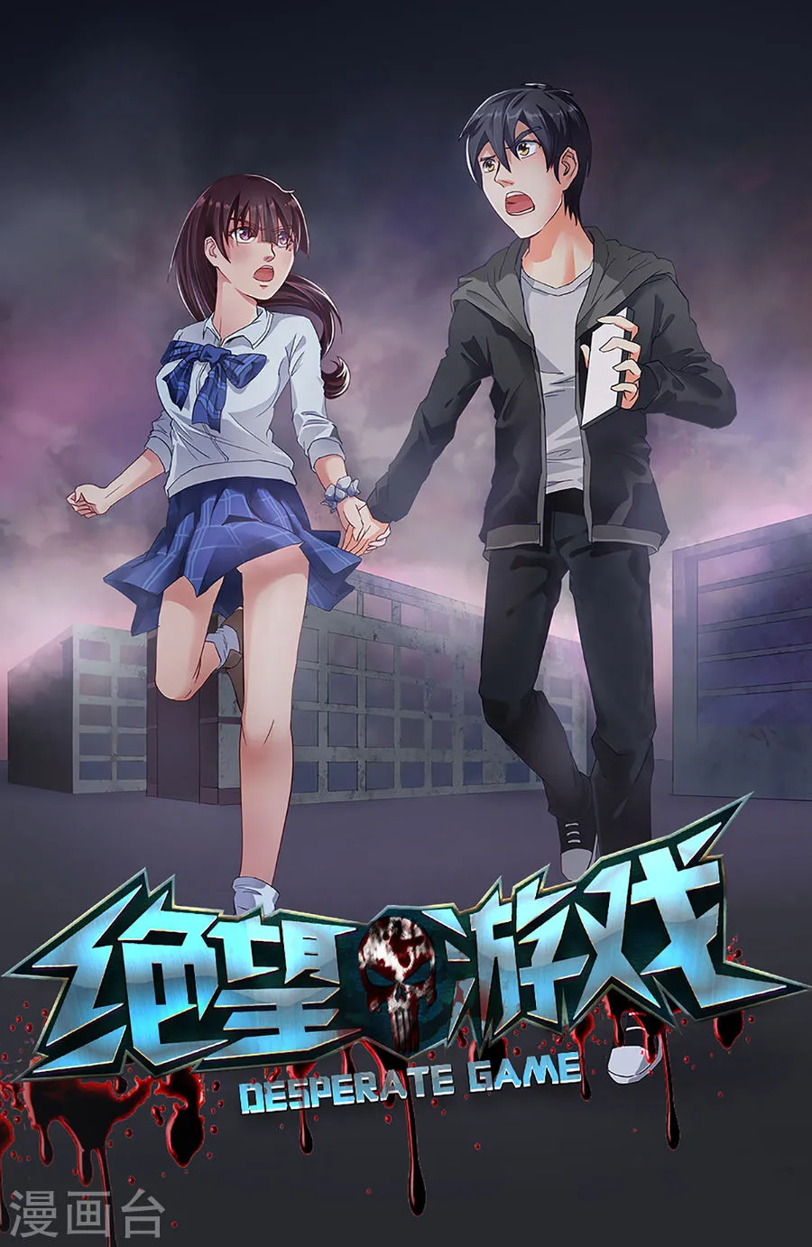 第1页