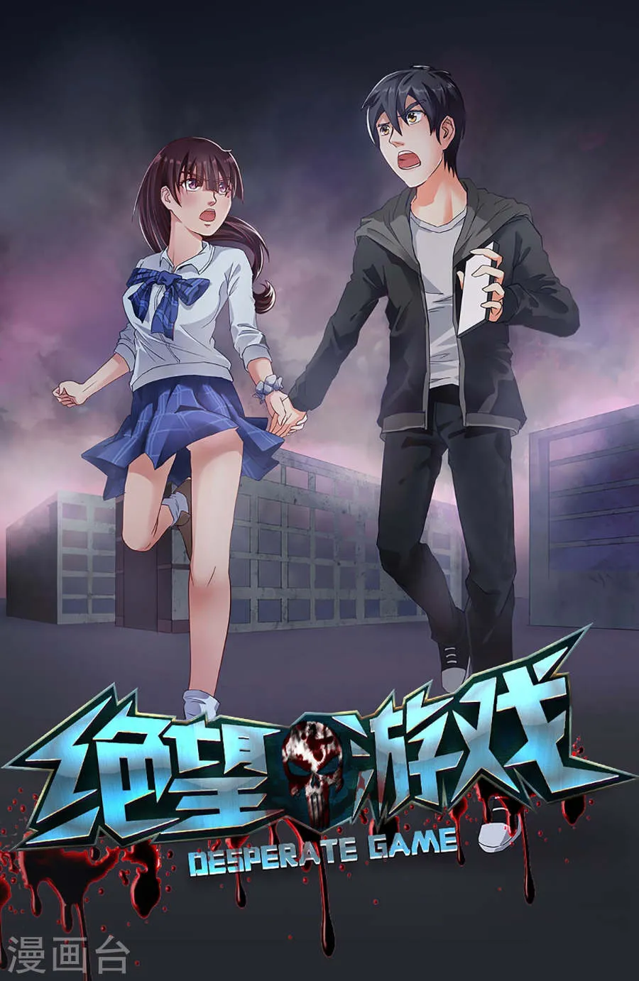 第1页
