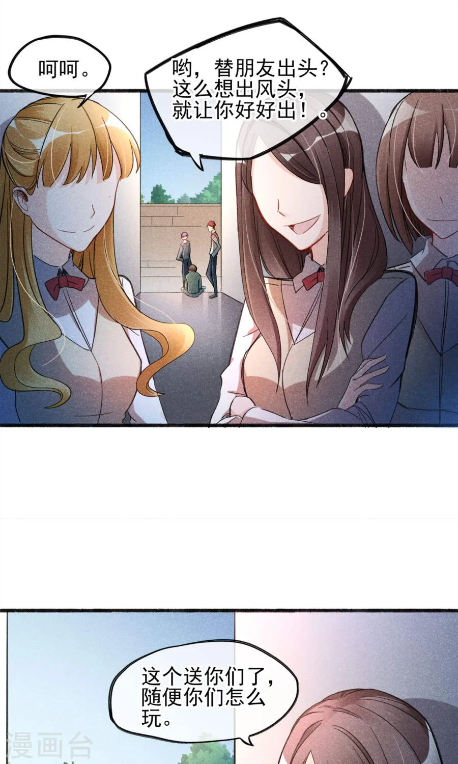 第31页