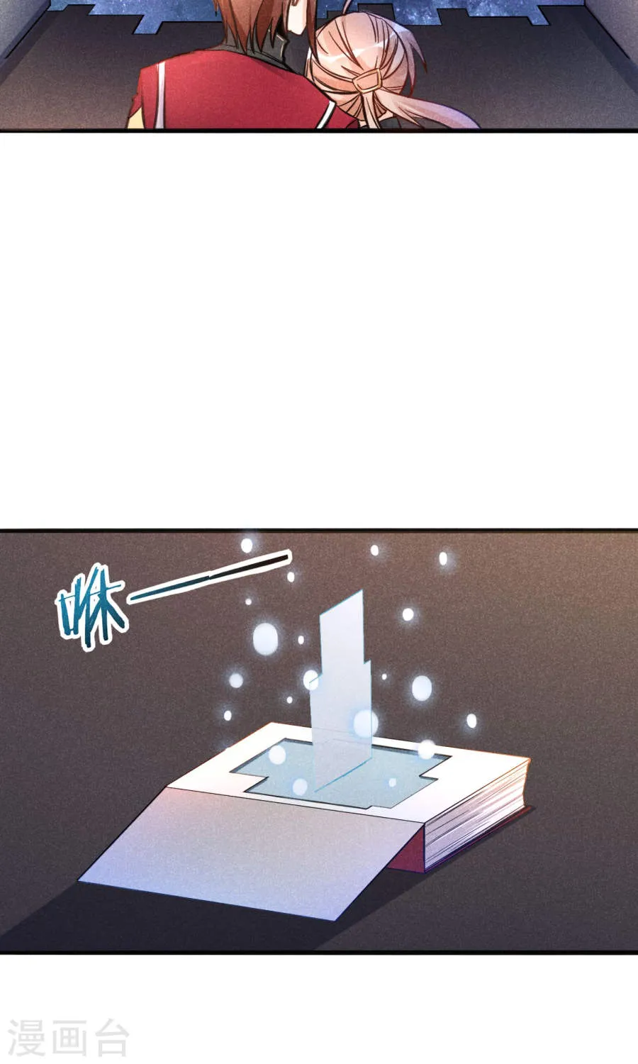 第57页