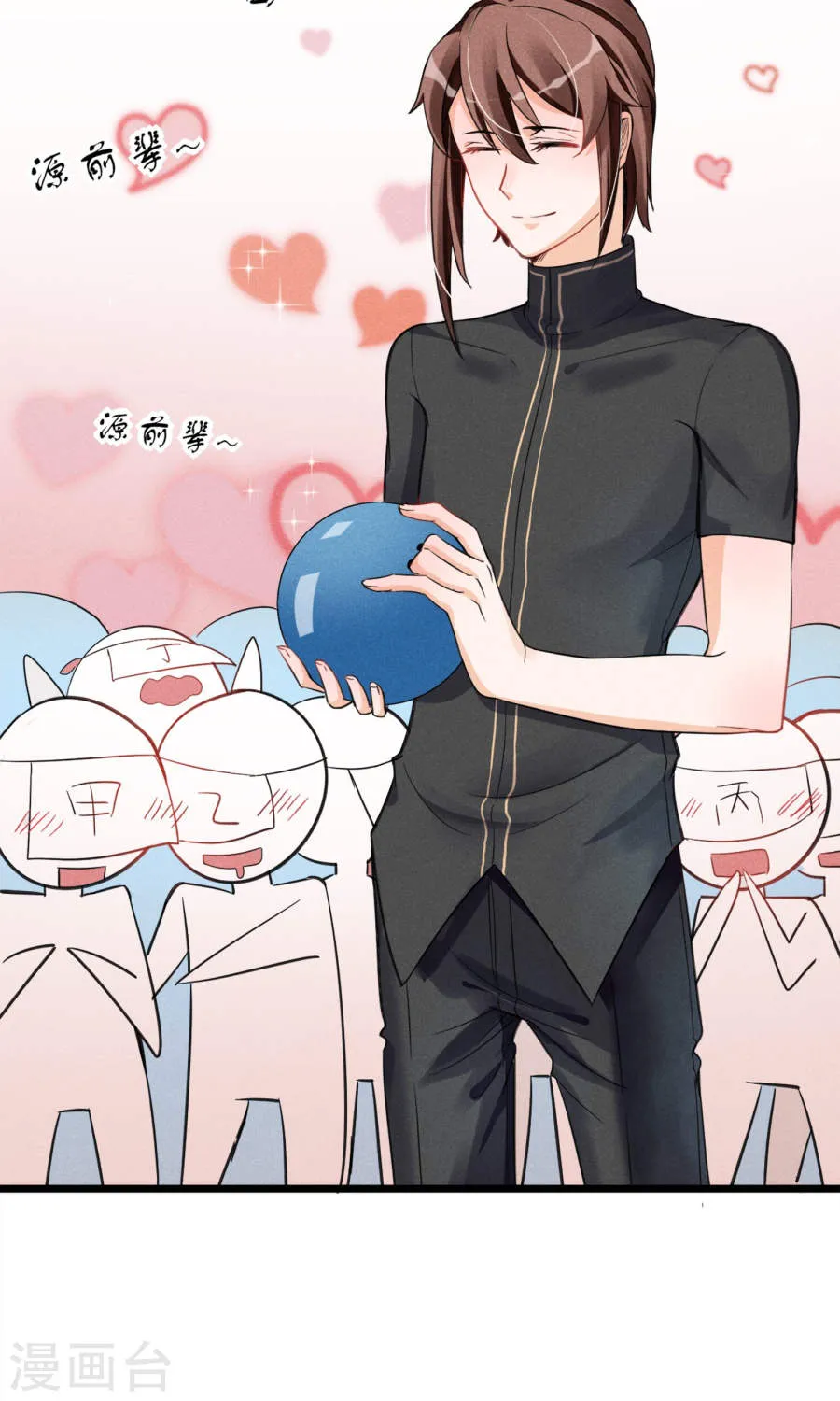 第30页