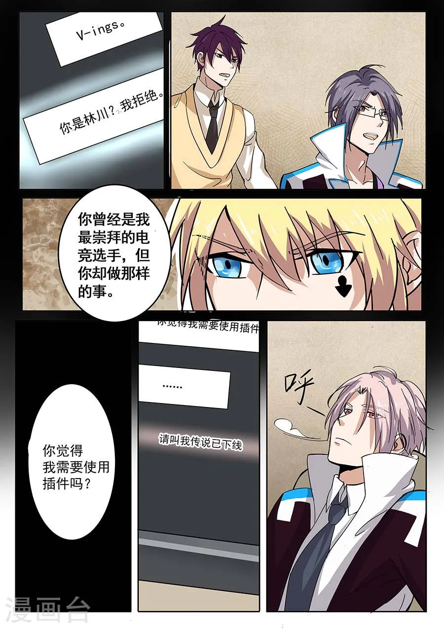第10页