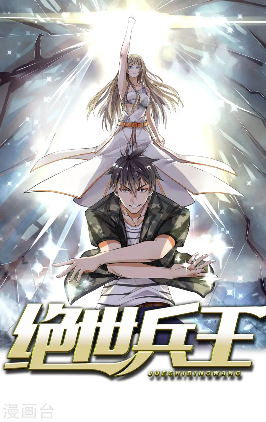 第1页