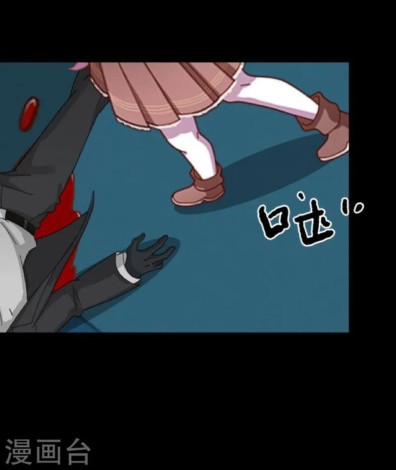 第43页