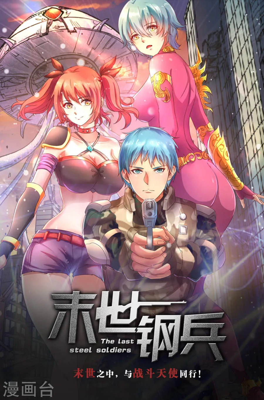第35页