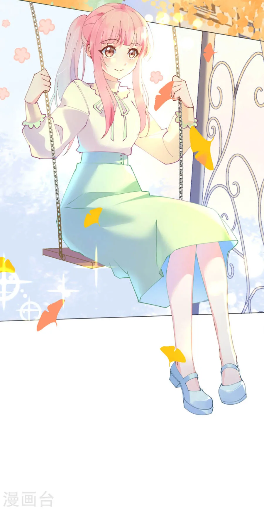 第10页
