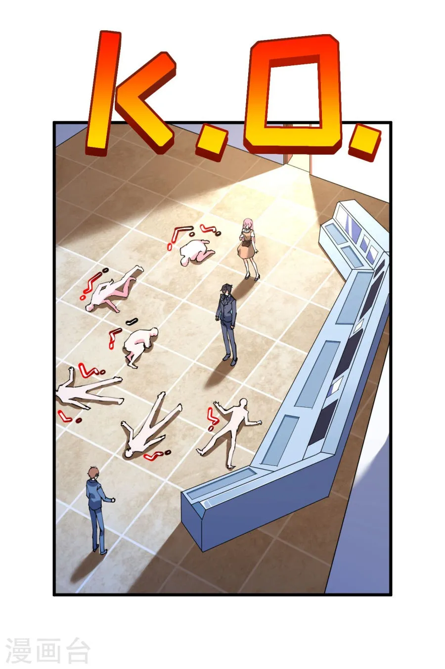 第18页