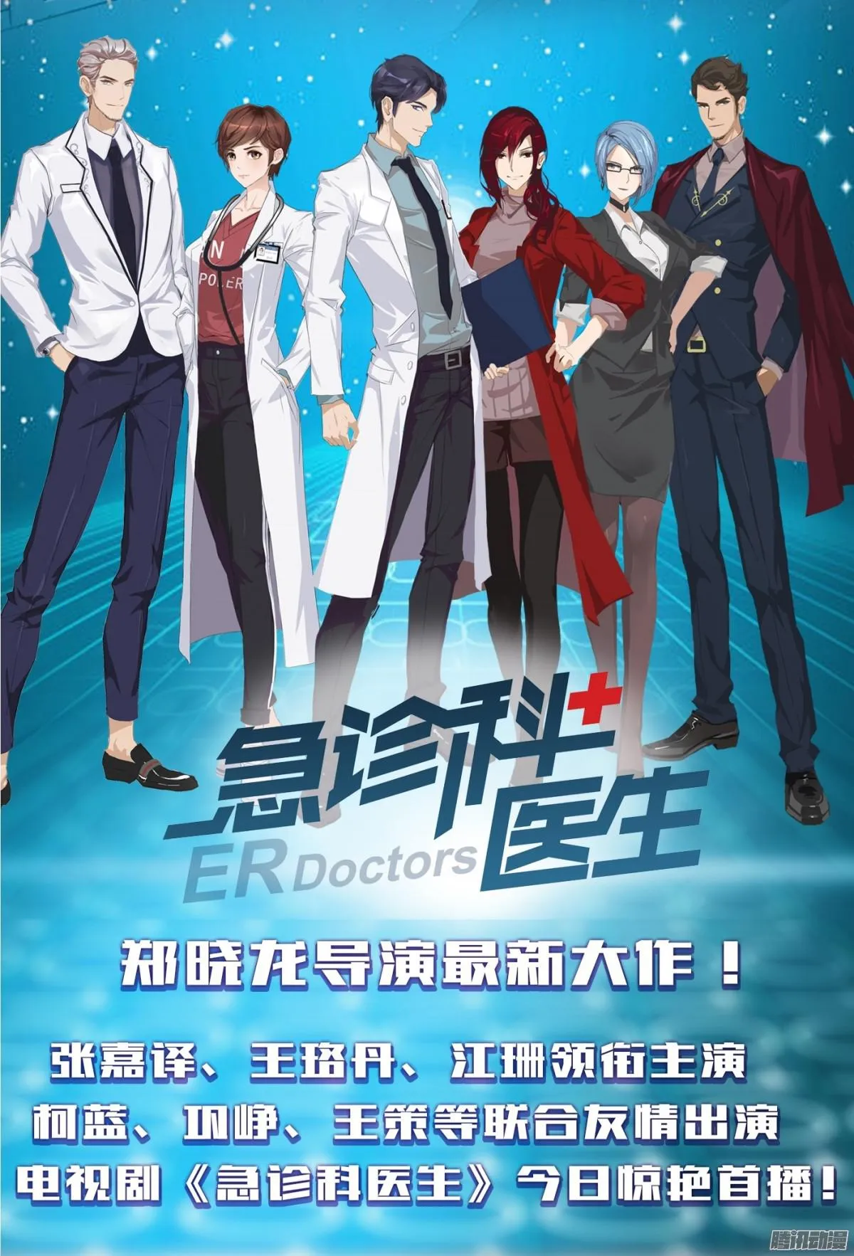 第51页