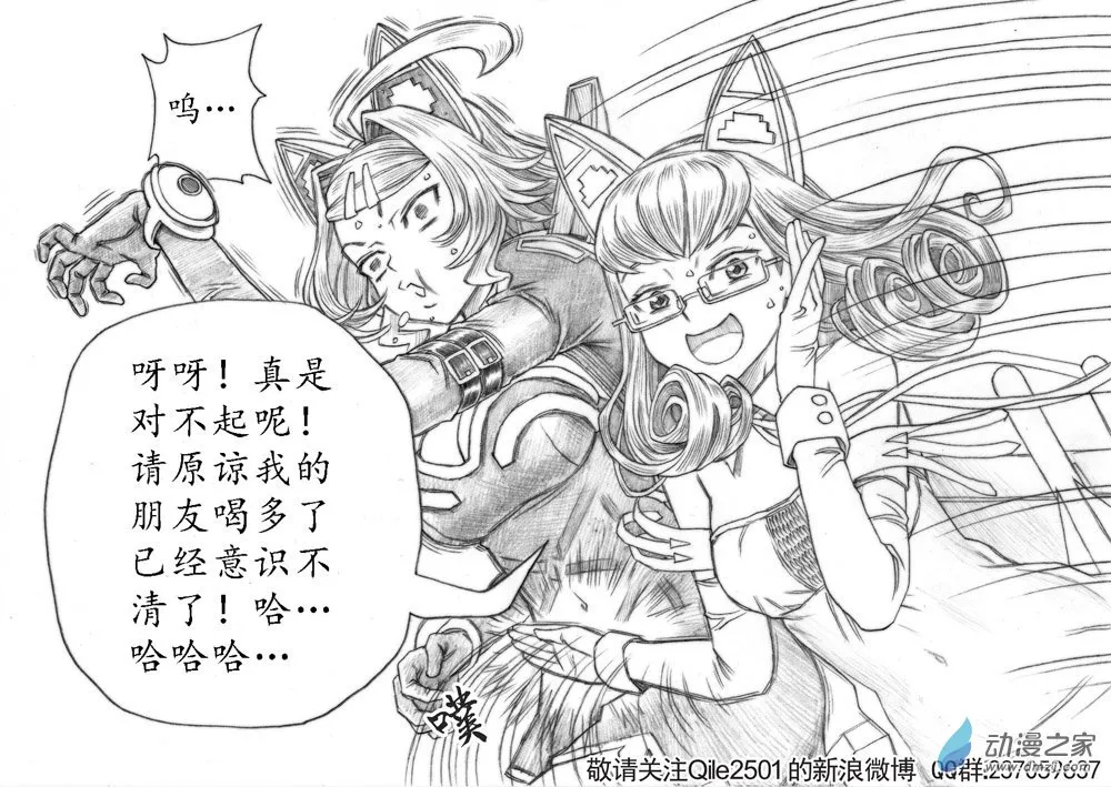 第35页