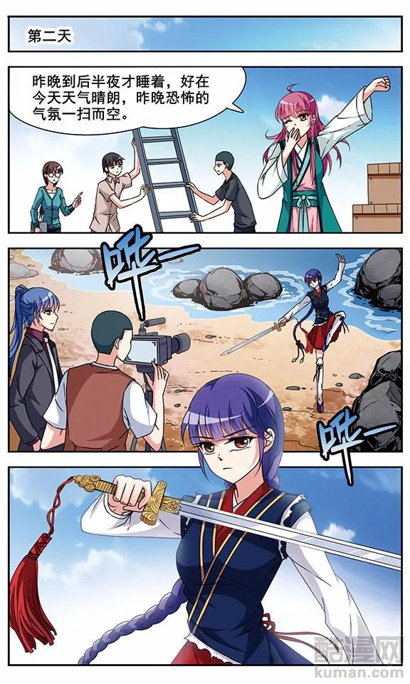 第19页