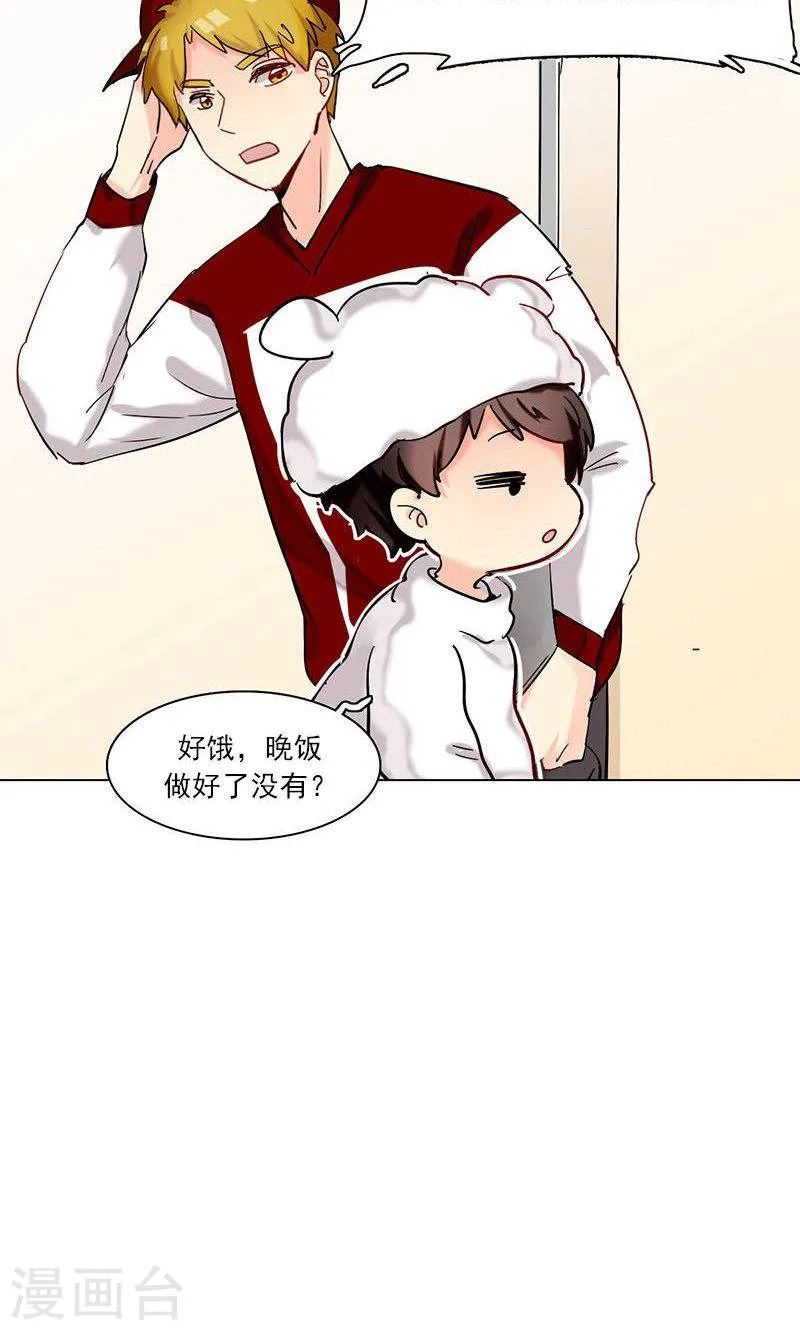 第50页