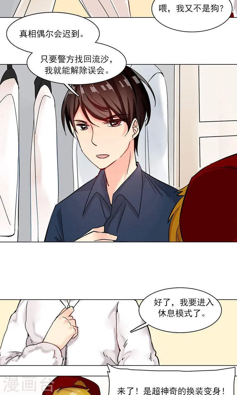 第49页