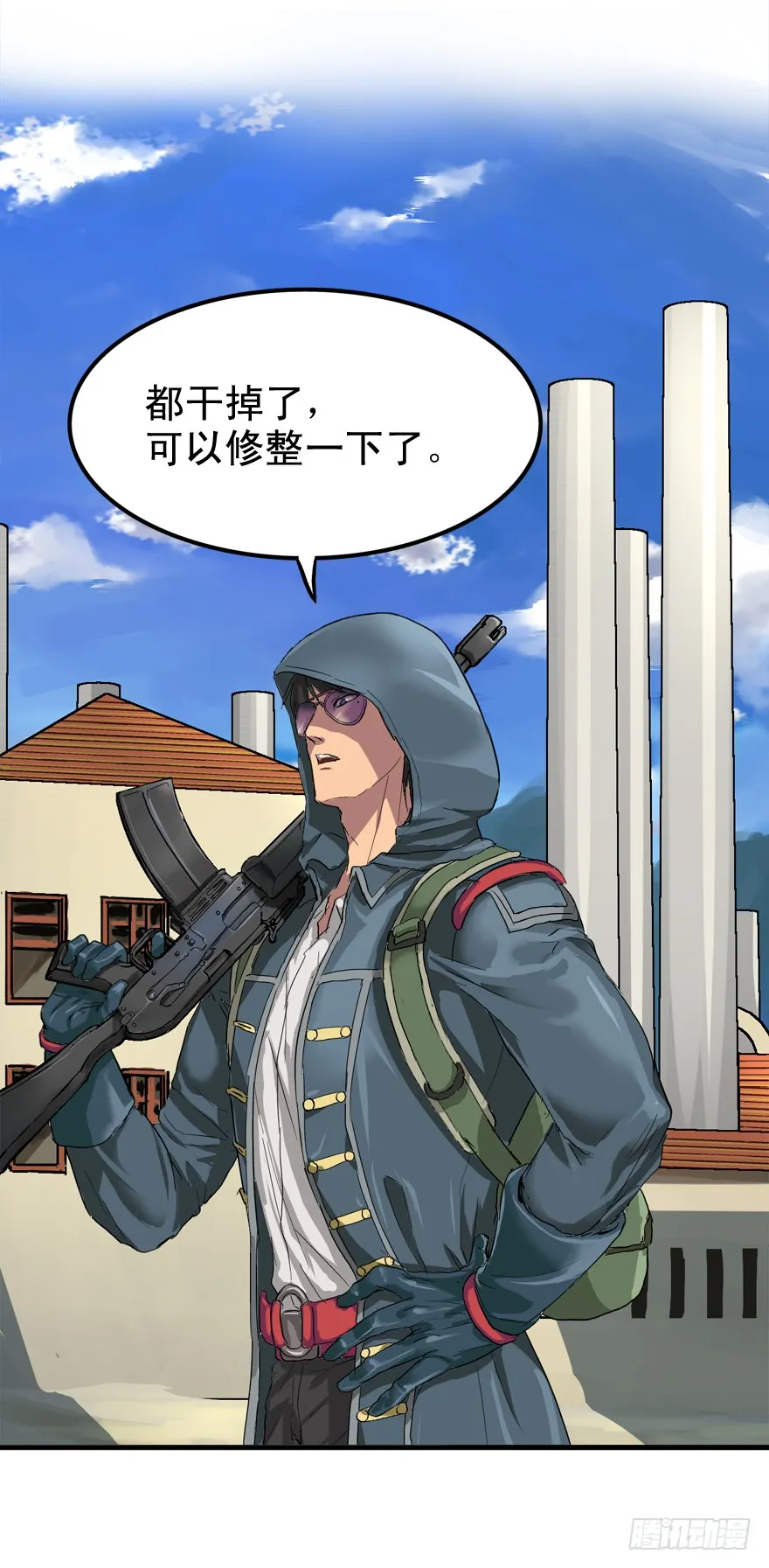 第33页