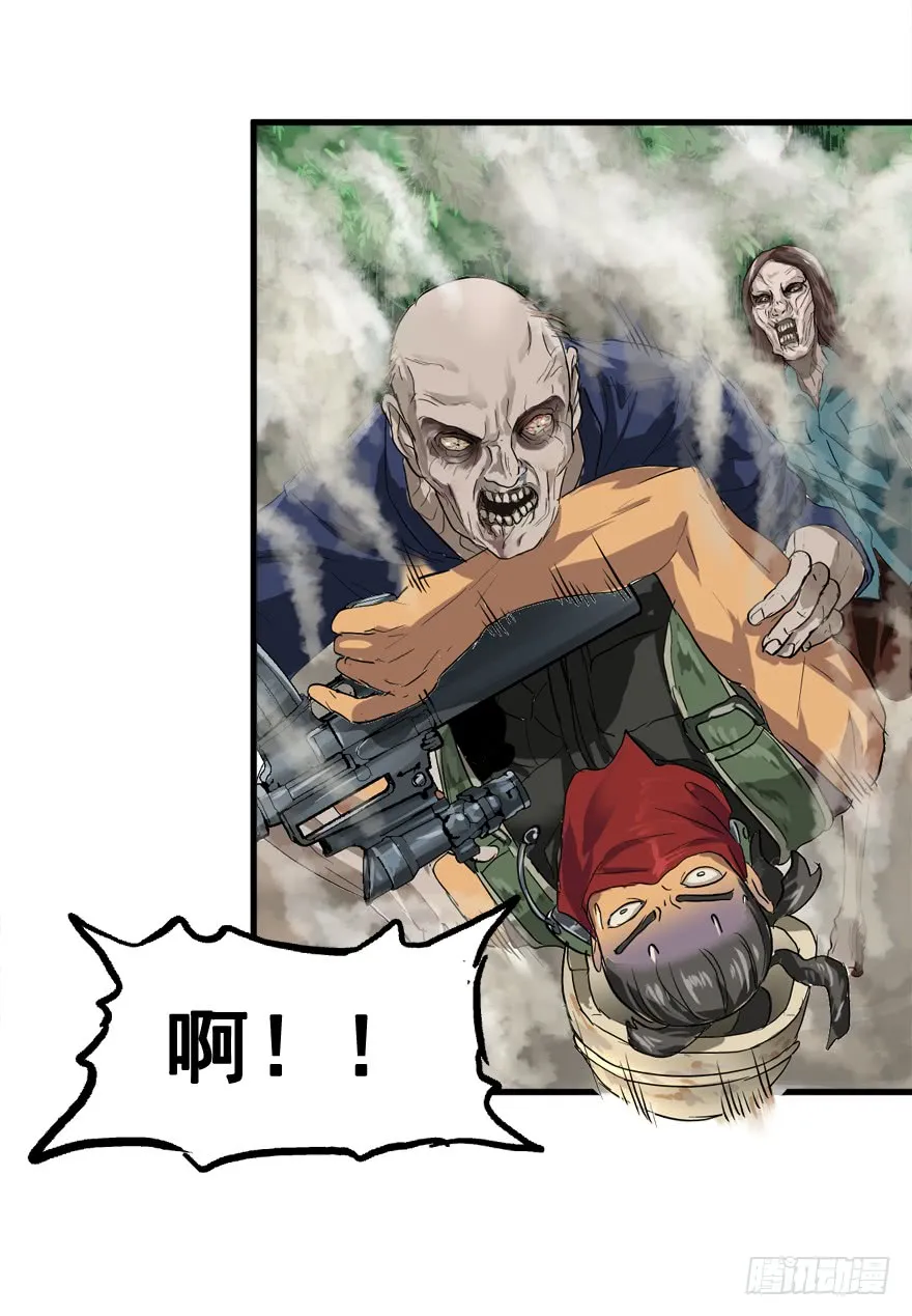 第46页