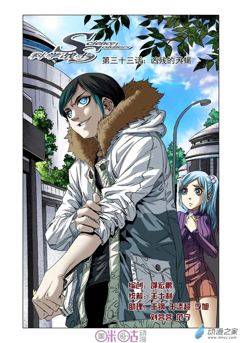 第1页