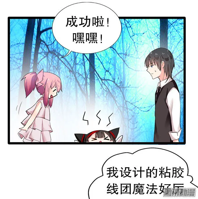 第41页