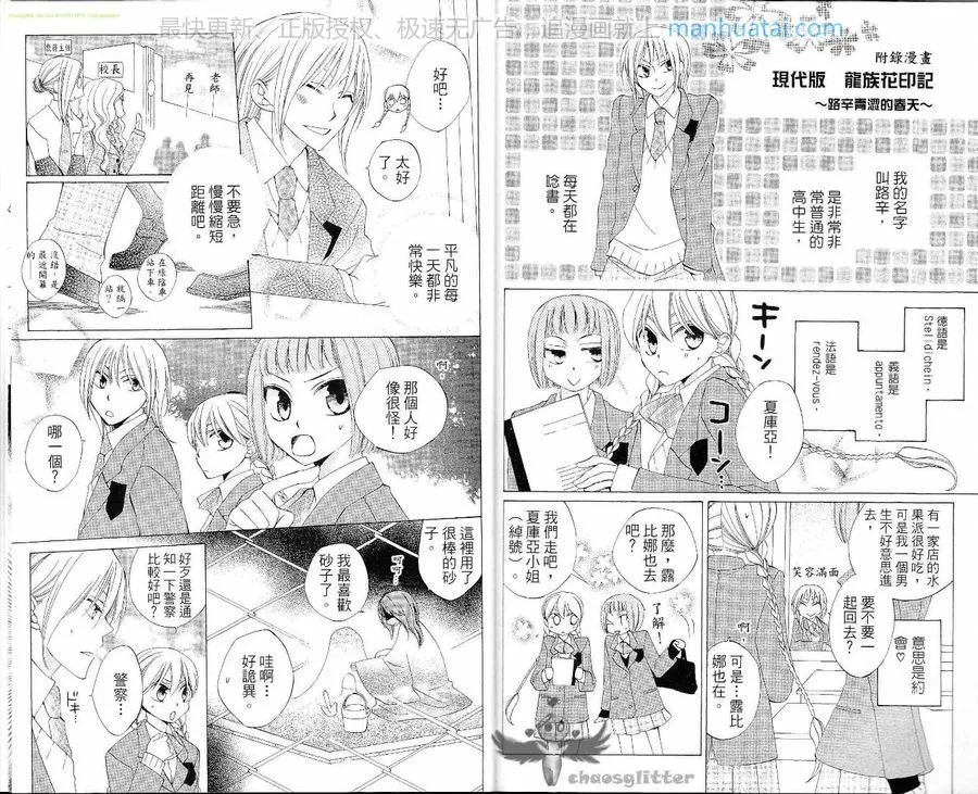 第96页